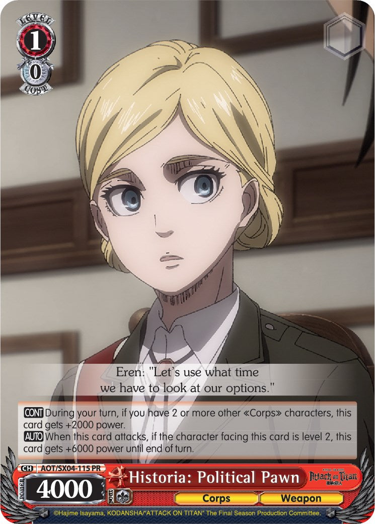 Image of Historia: Political Pawn [Attack On Titan: Final Season]