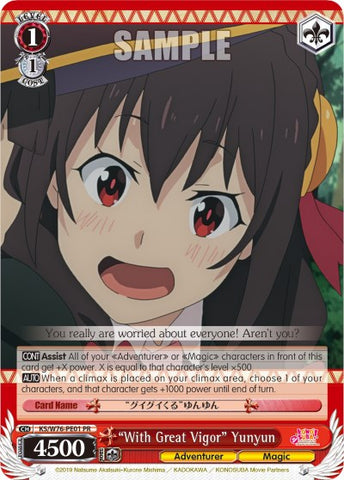 "With Great Vigor" Yunyun (KS/W76-PE01 PR) (Promo) [KonoSuba The Movie: Legend of Crimson]