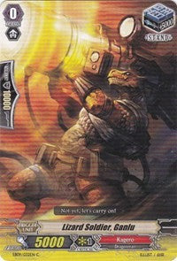 Image of Lizard Soldier, Ganlu (EB09/032EN) [Divine Dragon Progression]