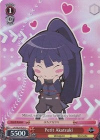 Image of Petit Akatsuki (LH/SE20-E20 C) (Alternate Art Foil) [LOG HORIZON]