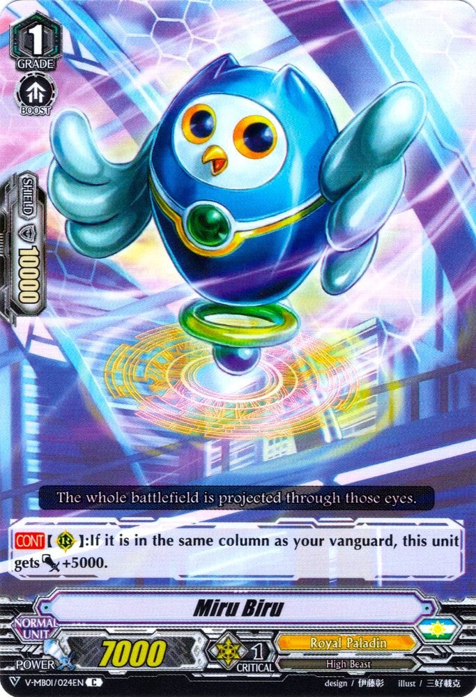 Image of Miru Biru (V-MB01/024EN) [PSYqualia Strife]