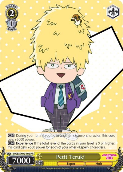 Image of Petit Teruki (MOB/SX02-102 PR) [Mob Psycho 100]