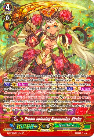Image of Dream-spinning Ranunculus, Ahsha (G-BT08/S34EN) [Absolute Judgment]