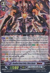 Image of Deadliest Beast Deity, Ethics Buster 