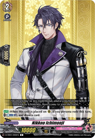 Image of Nikkou Ichimonji (D-TB01/090EN) [Touken Ranbu: ONLINE 2021]