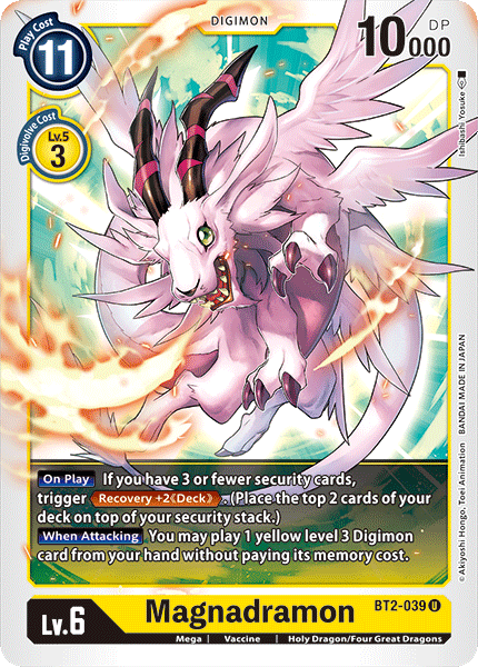 Image of Magnadramon [BT2-039] [Release Special Booster Ver.1.0]