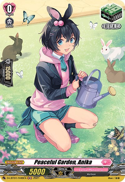 Image of Peaceful Garden, Anika (D-LBT01/H46EN) [Lyrical Melody]