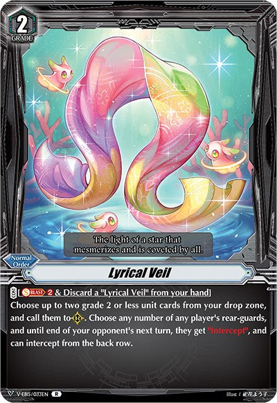 Image of Lyrical Veil (V-EB15/033EN) [Twinkle Melody]