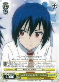 Image of Heart Beating Faster, Seishiro (NK/W30-E010 U) [NISEKOI -False Love-]