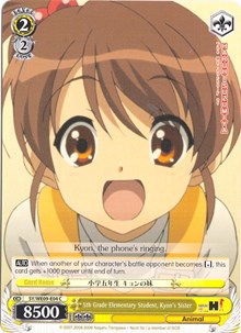 Image of 5th Grade Elementary Student, Kyon's Sister (SY/WE09-E04) [The Melancholy of Haruhi Suzumiya Extra Booster]
