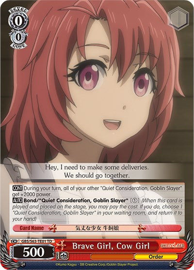 Image of Brave Girl, Cow Girl (GBS/S63-TE01 TD) [Goblin Slayer]