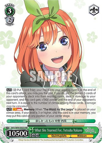 Image of What She Yearned For, Yotsuba Nakano (5HY/W90-E023 RR) [The Quintessential Quintuplets 2]