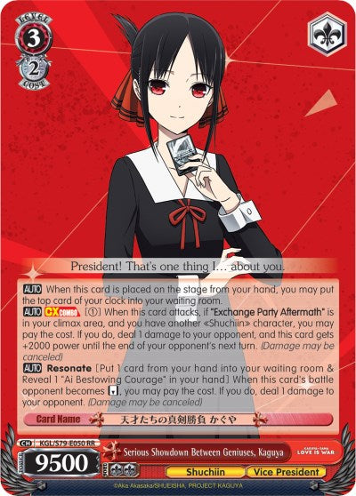 Image of Serious Showdown Between Geniuses, Kaguya (KGL/S79-E050 RR) [Kaguya-sama: Love is War]