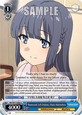 Image of Homework Left Undone, Shoko Makinohara [Rascal Does Not Dream of a Dreaming Girl]