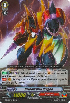 Image of Detonix Drill Dragon (G-RC01/034EN) [Revival Collection]