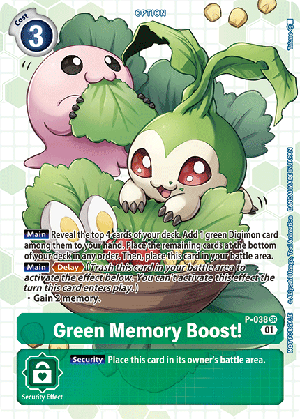 Image of Green Memory Boost! [P-038] (Box Promotion Pack - Next Adventure) [Promotional Cards]