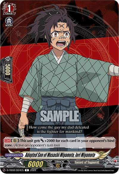 Image of Adopted Son of Musashi Miyamoto, Iori Miyamoto (D-TB02/064EN) [Record of Ragnarok]
