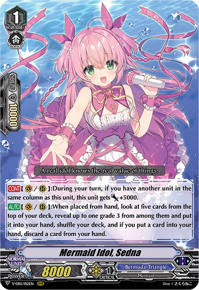 Image of Mermaid Idol, Sedna (V-EB15/012EN) [Twinkle Melody]