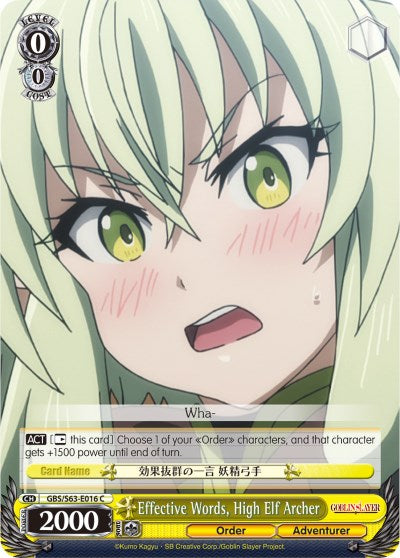 Image of Effective Words, High Elf Archer (GBS/S63-E016 C) [Goblin Slayer]