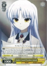 Image of Student Council President, Kanade (AB/W31-E016 U) [Angel Beats! Re:Edit]