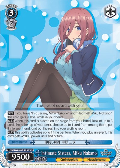 Image of Intimate Sisters, Miku Nakano (5HY/W83-E115S SR) [The Quintessential Quintuplets]