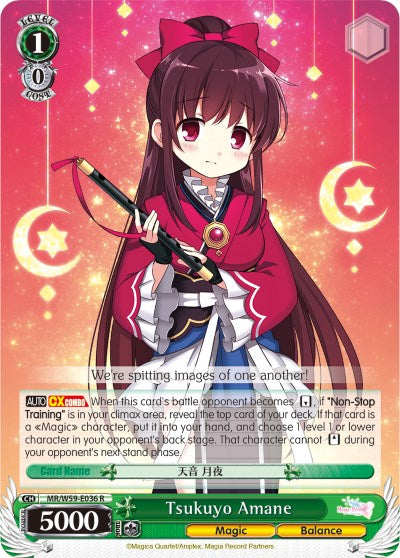 Image of Tsukuyo Amane (MR/W59-E036 R) [Magia Record: Puella Magi Madoka Magica [Side Story] (Mobile)]