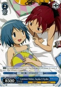 Image of Common Wishes, Sayaka & Kyoko (MM/W17-E102 TD) [Puella Magi Madoka Magica]