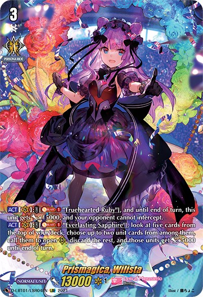 Image of Prismagica, Wilista (D-LBT01/LSR04EN) [Lyrical Melody]
