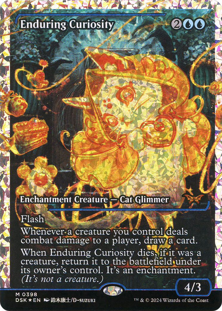 Image of Enduring Curiosity (Japan Showcase Fracture Foil) (Japanese) [Duskmourn: House of Horror]