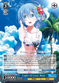 Image of Light of Love, Rem (RZ/S46-TE43S SR) [Re:ZERO]