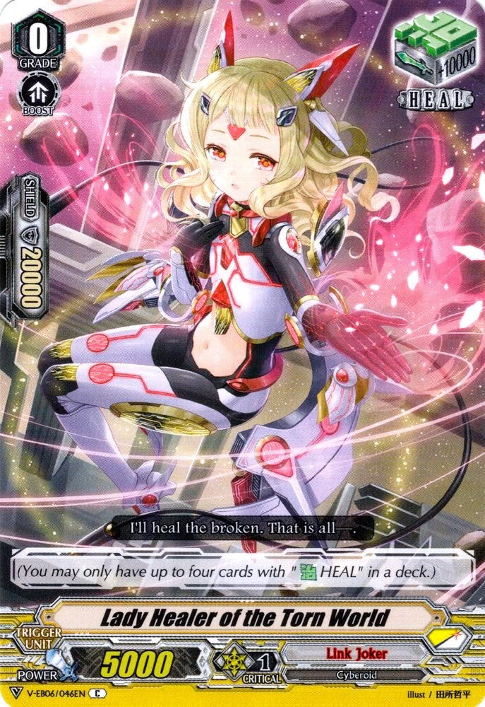 Image of Lady Healer of the Torn World (V-EB06/046EN) [Light of Salvation, Logic of Destruction]