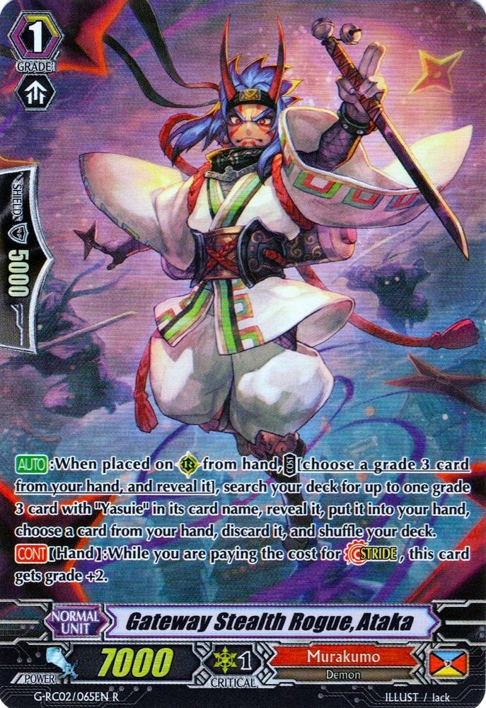 Image of Gateway Stealth Rogue, Ataka (G-RC02/065EN) [Revival Collection]