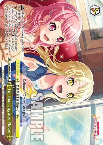 Image of To That Joyous Place! (Promo) [BanG Dream! Girls Band Party! 5th Anniversary]