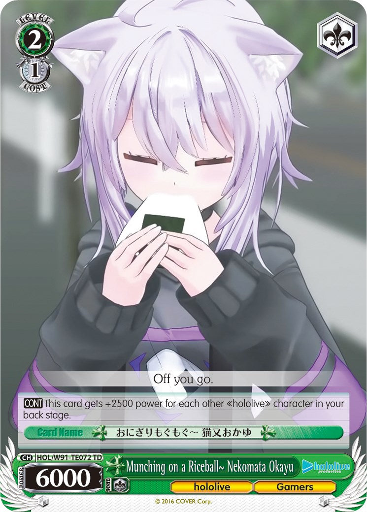 Image of Munching on a Riceball~ Nekomata Okayu (HOL/W91-TE072 TD) [hololive production]