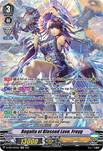 Image of Regalia of Blessed Love, Freyg (D-VS05/SP03EN) [V Clan Collection Vol.5]