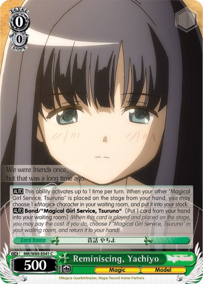 Image of Reminiscing, Yachiyo (MR/W80-E041 C) [Magia Record: Puella Magi Madoka Magica [Side Story] (Anime)]
