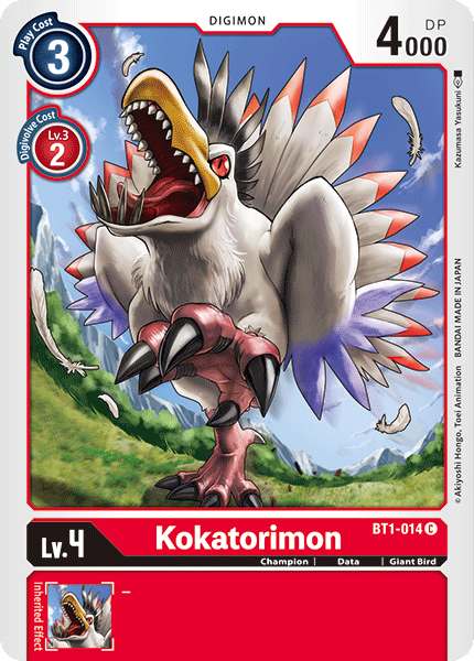 Image of Kokatorimon [BT1-014] [Release Special Booster Ver.1.0]