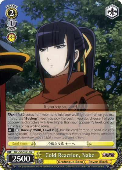 Image of Cold Reaction, Nabe (OVL/S62-E012 U) [Nazarick: Tomb of the Undead]