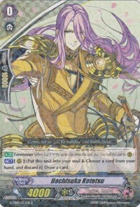 Image of Hachisuka Kotetsu (G-TB01/023EN) [Touken Ranbu: ONLINE]