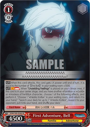 Image of First Adventure, Bell (DDM/S88-E048 RR) [Is it Wrong to Try to Pick Up Girls in a Dungeon?]