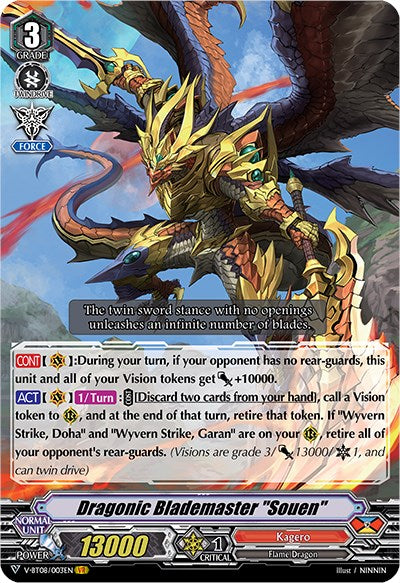 Image of Dragonic Blademaster 