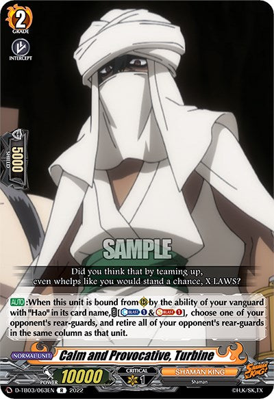 Image of Calm and Provocative, Turbine (D-TB03/063EN) [Shaman King]