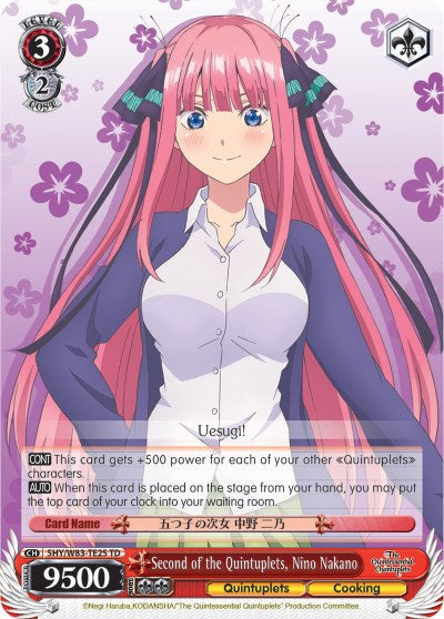 Image of Second of the Quintuplets, Nino Nakano (5HY/W83-TE25 TD) [The Quintessential Quintuplets]