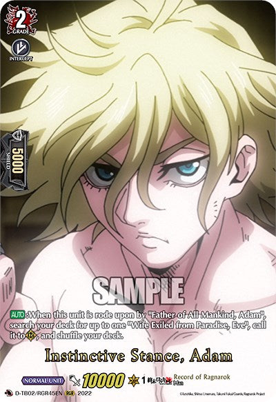 Image of Instinctive Stance, Adam (D-TB02/RGR45EN) [Record of Ragnarok]
