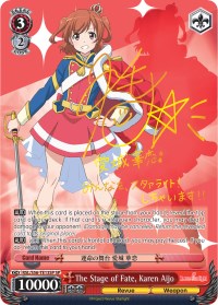 Image of The Stage of Fate, Karen Aijo (RSL/S56-TE13SP SP) [Revue Starlight]