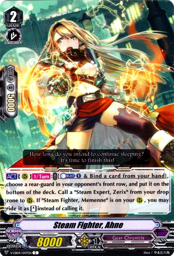 Image of Steam Fighter, Ahne (V-EB04/047EN) [The Answer of Truth]