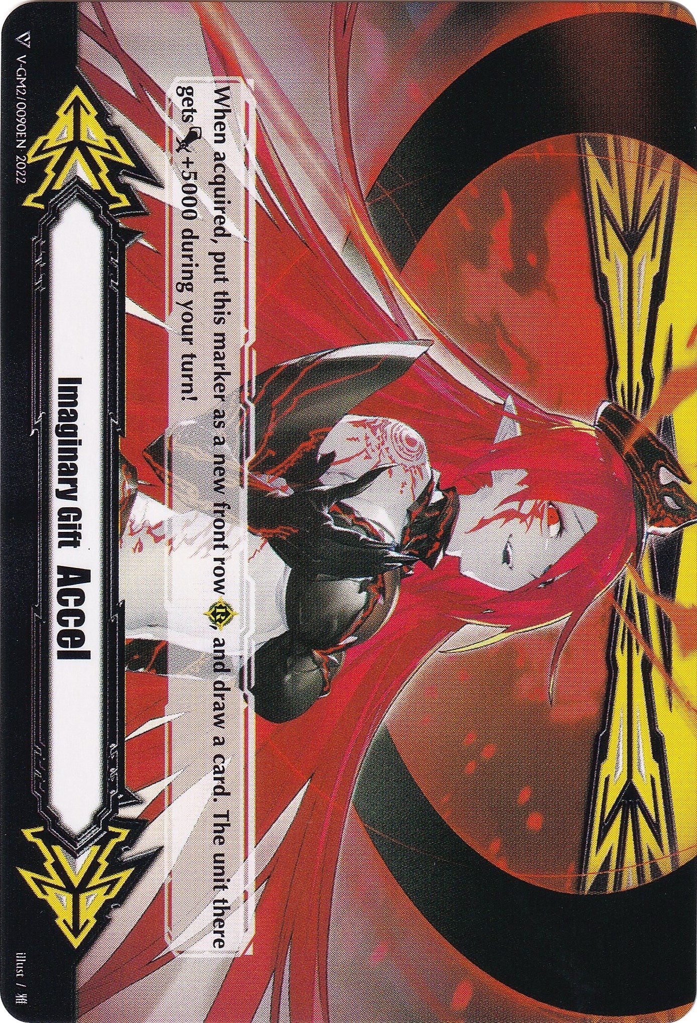 Image of Imaginary Gift [Accel] // [Imaginary Gift [Accel II] Double-sided Gift Marker - Luquier (V-GM/0145EN 2022) [Gift Markers]