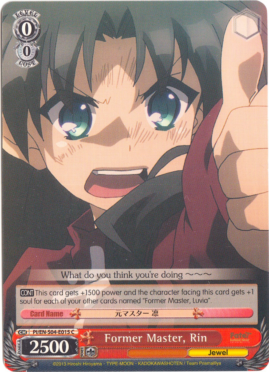Image of Former Master, Rin (PI/EN-S04-E015 C) [Fate/kaleid liner PRISMA ILLYA DX]