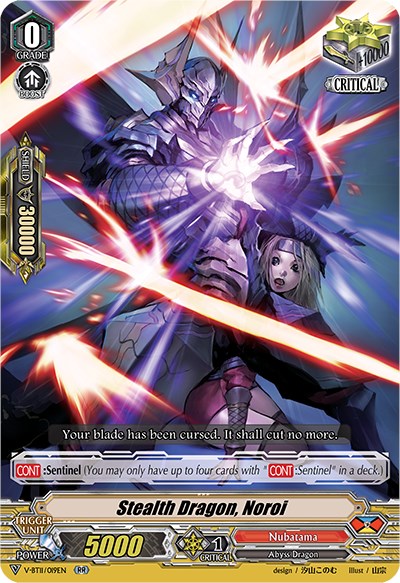 Image of Stealth Dragon, Noroi (V-BT11/019EN) [Storm of the Blue Cavalry]