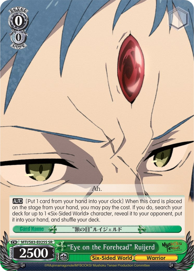 Image of 